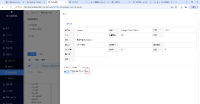 企业微信截图_1750063132153.png