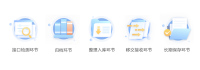 企业微信截图_1750144496329.png